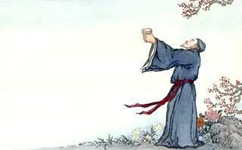 男子 男子