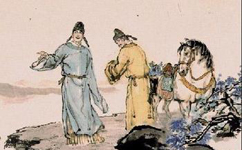 离别 离别